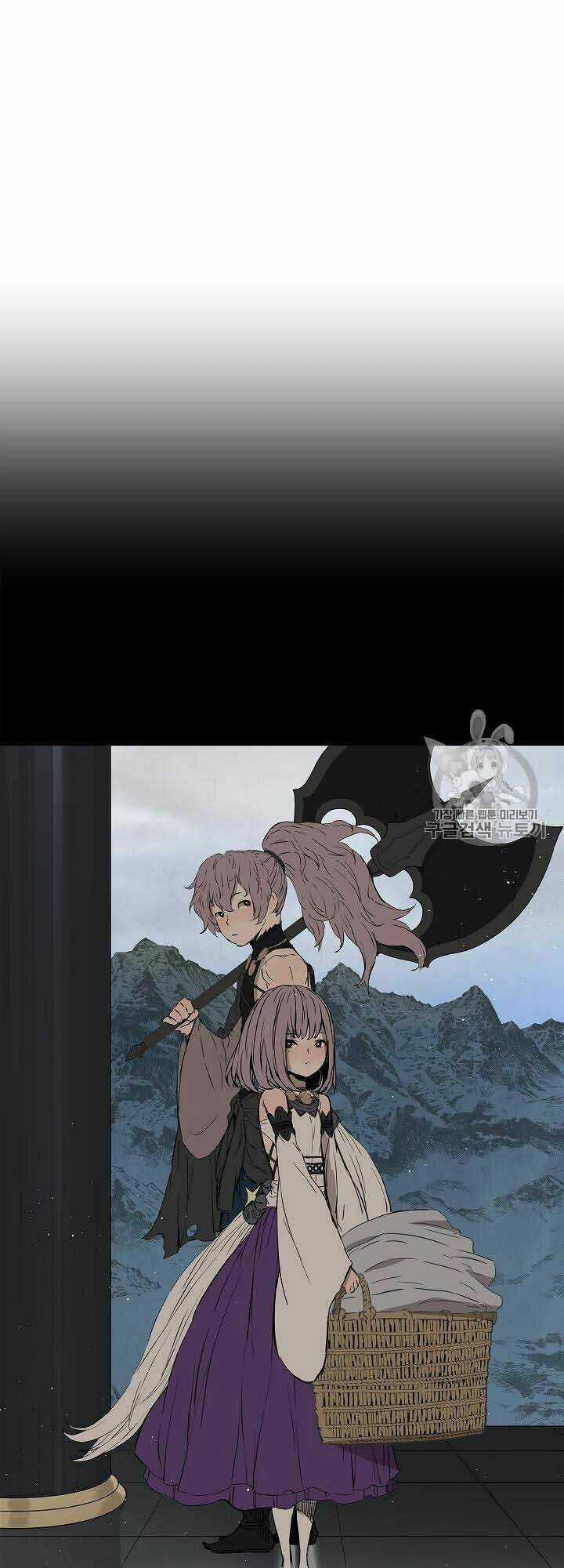 Vô Kiếm Tiểu Tử Chapter 46 trang 52