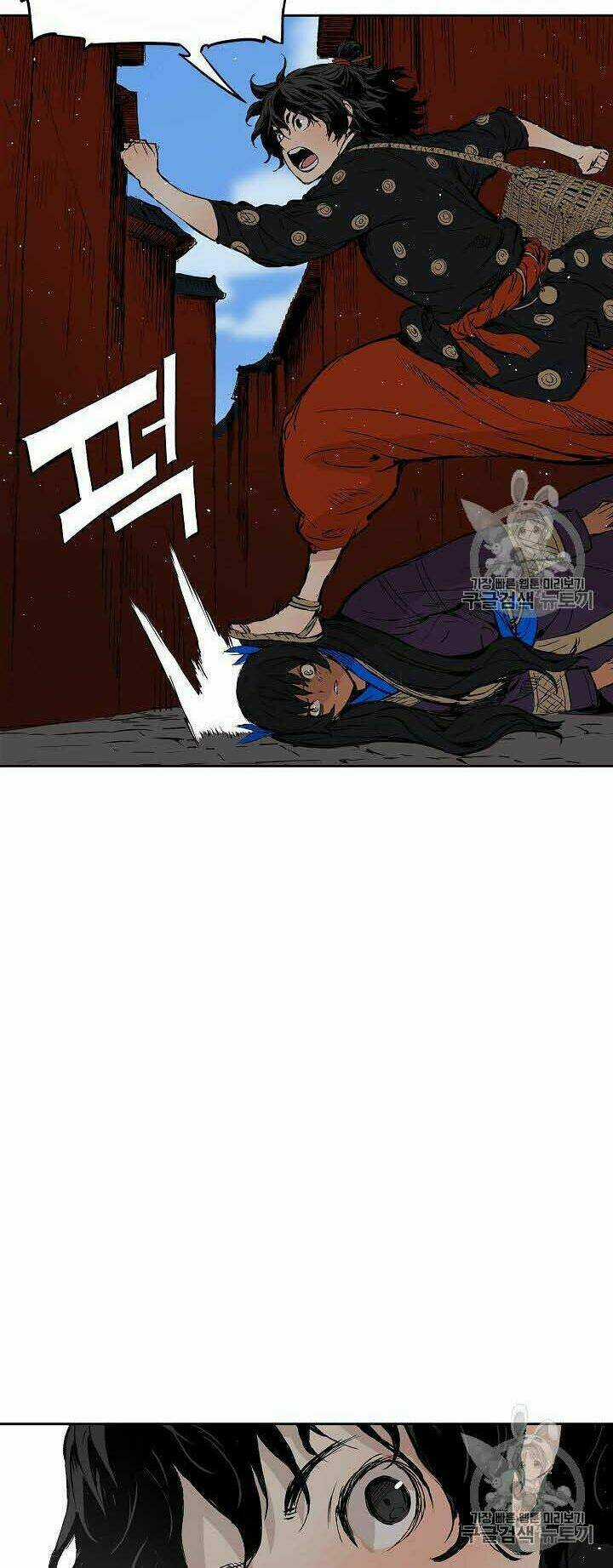 Vô Kiếm Tiểu Tử Chapter 46 trang 59