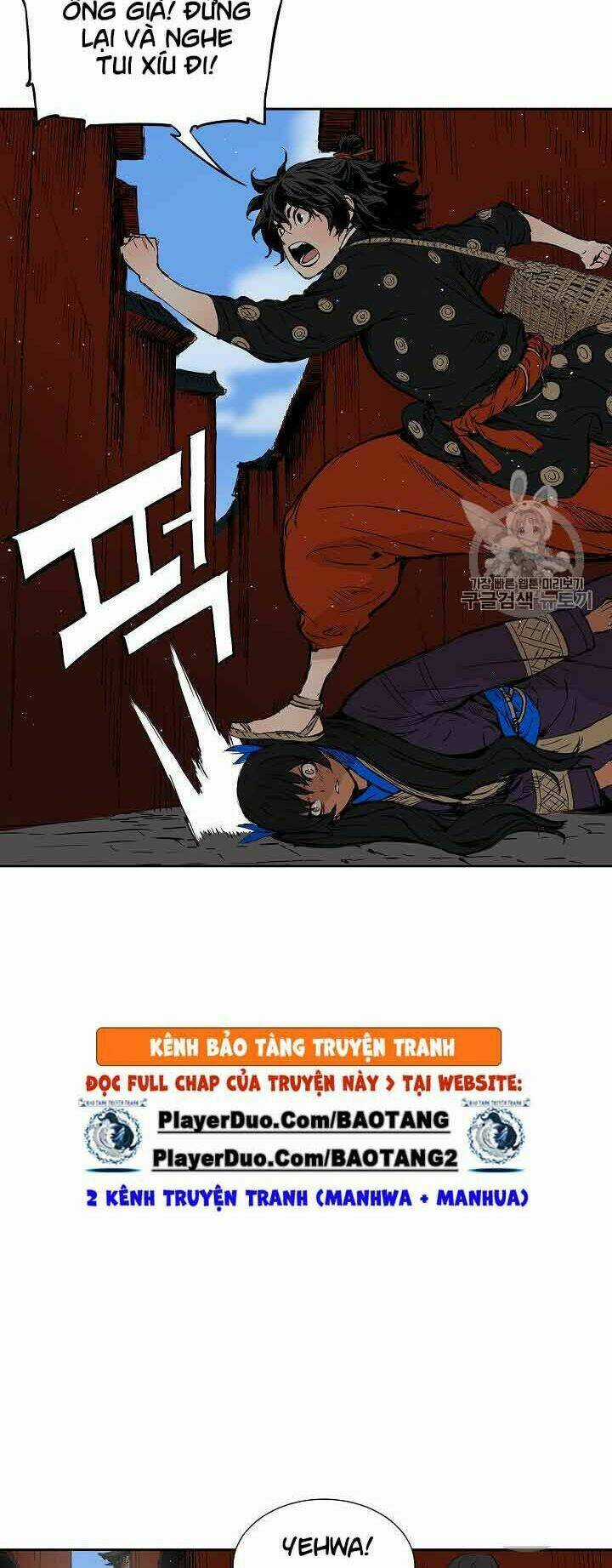 Vô Kiếm Tiểu Tử Chapter 47 trang 15