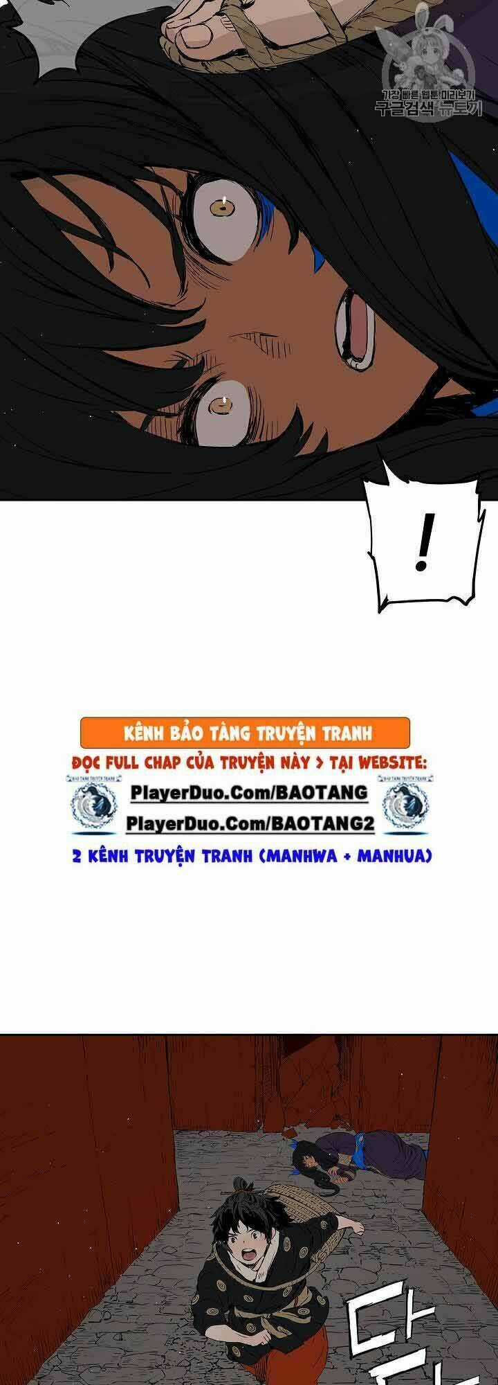 Vô Kiếm Tiểu Tử Chapter 47 trang 21