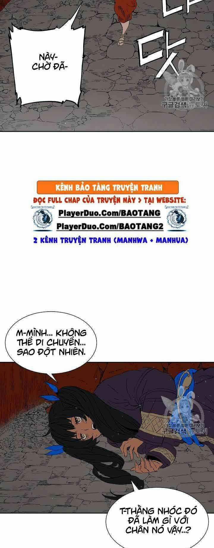 Vô Kiếm Tiểu Tử Chapter 47 trang 22