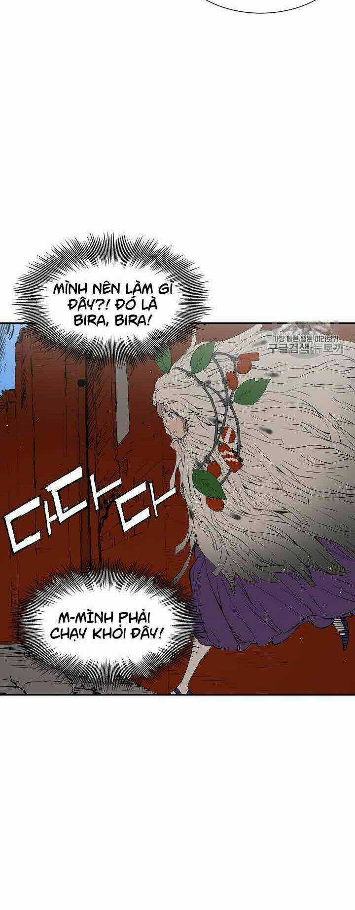 Vô Kiếm Tiểu Tử Chapter 47 trang 23