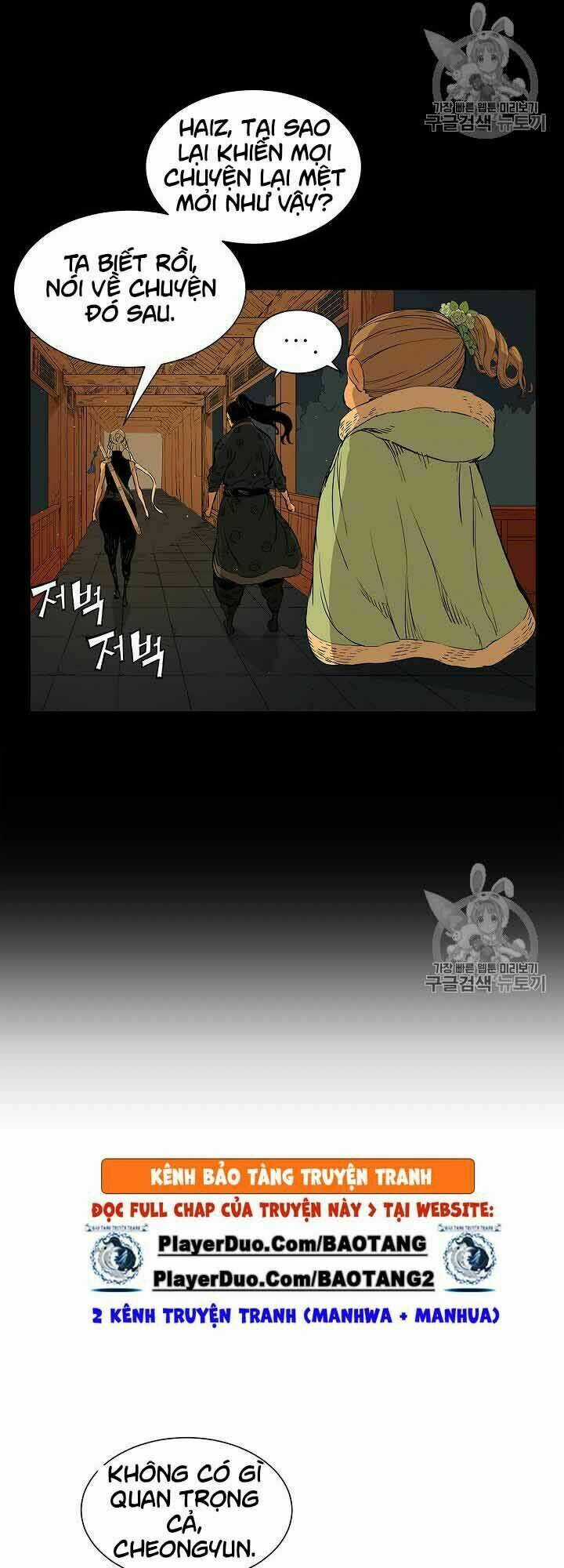 Vô Kiếm Tiểu Tử Chapter 47 trang 45