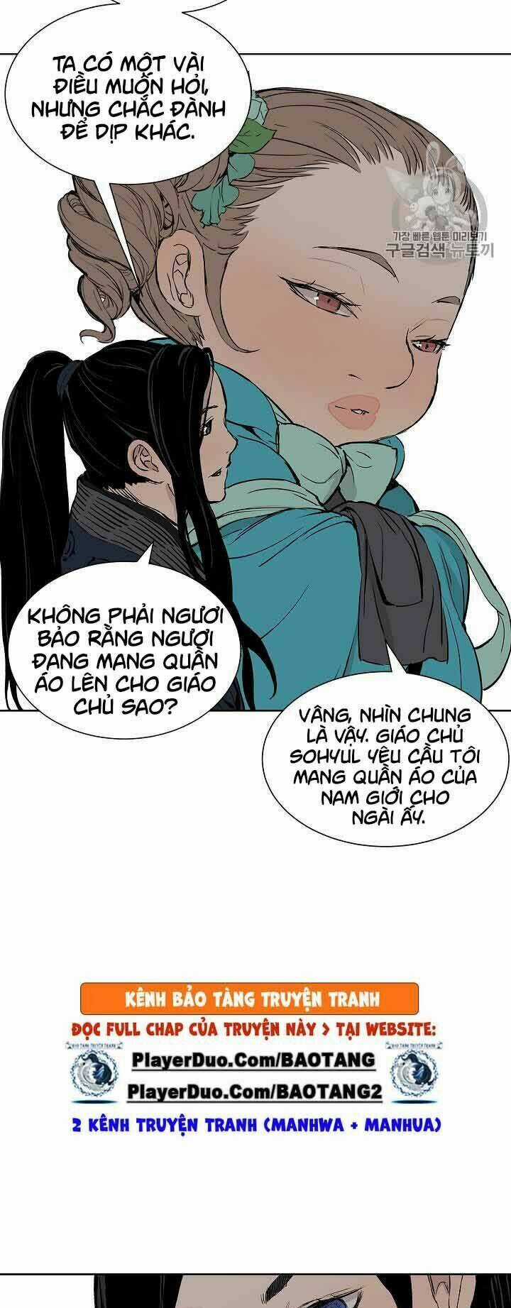 Vô Kiếm Tiểu Tử Chapter 47 trang 46