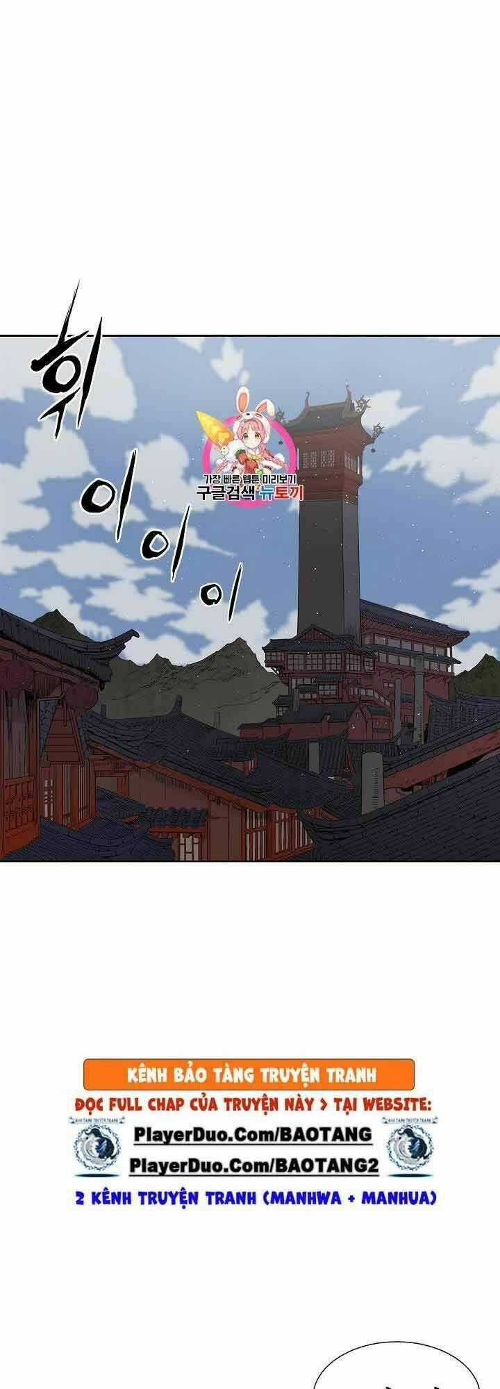 Vô Kiếm Tiểu Tử Chapter 48 trang 0