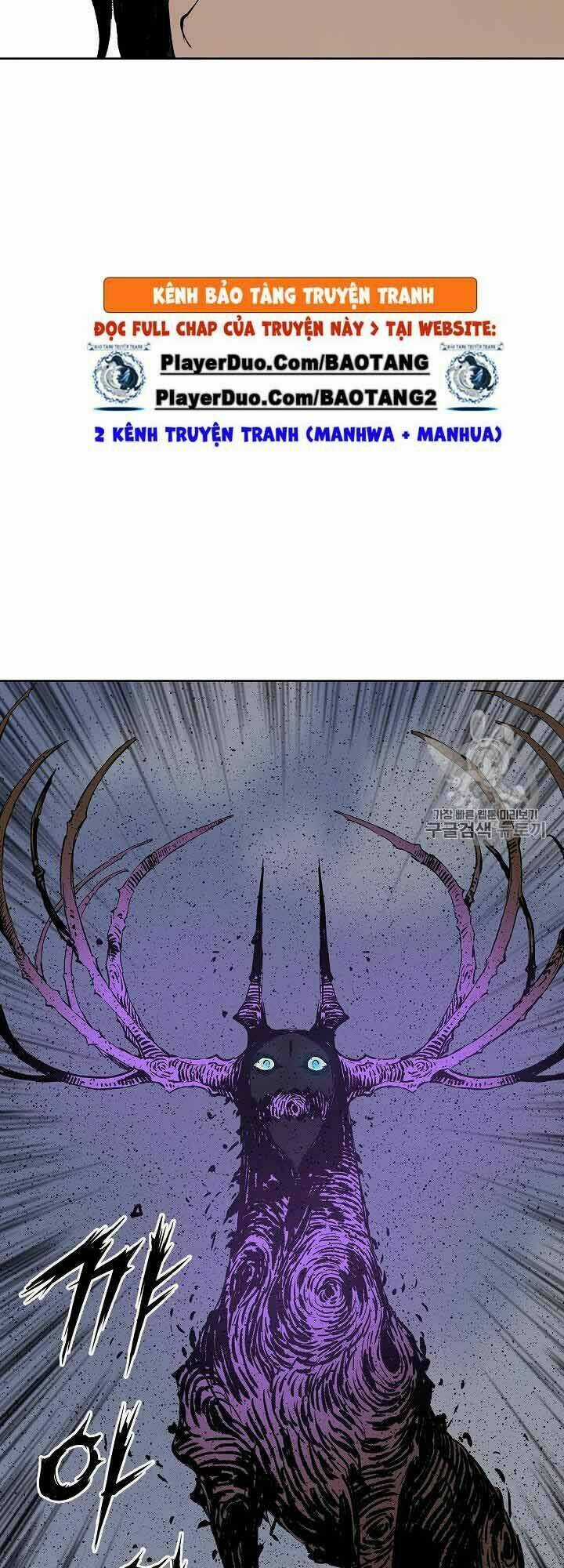 Vô Kiếm Tiểu Tử Chapter 48 trang 12