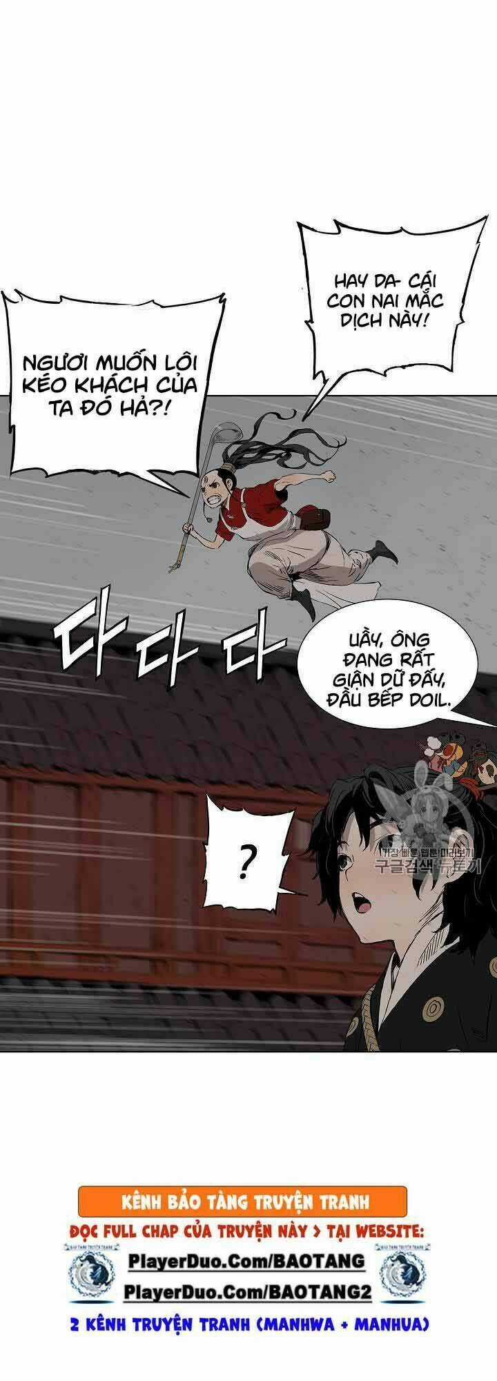 Vô Kiếm Tiểu Tử Chapter 48 trang 17