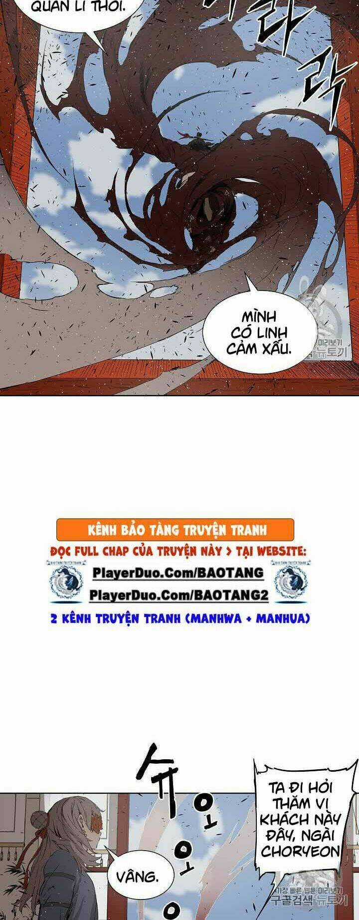 Vô Kiếm Tiểu Tử Chapter 48 trang 3