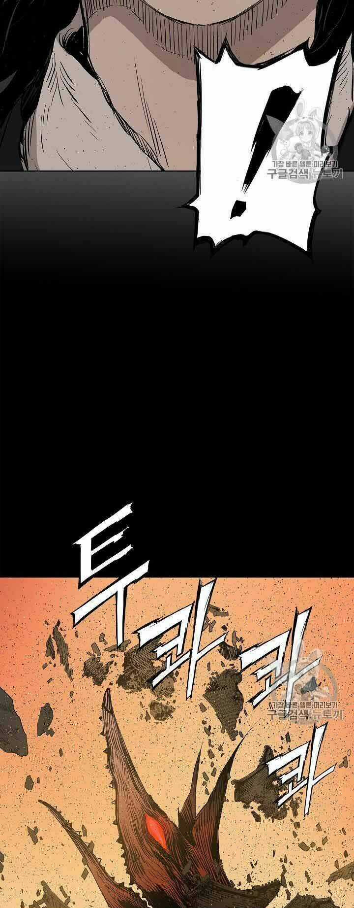 Vô Kiếm Tiểu Tử Chapter 48 trang 38