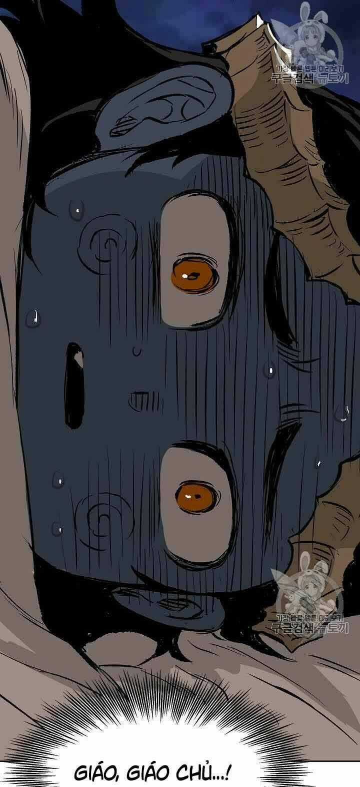 Vô Kiếm Tiểu Tử Chapter 48 trang 57