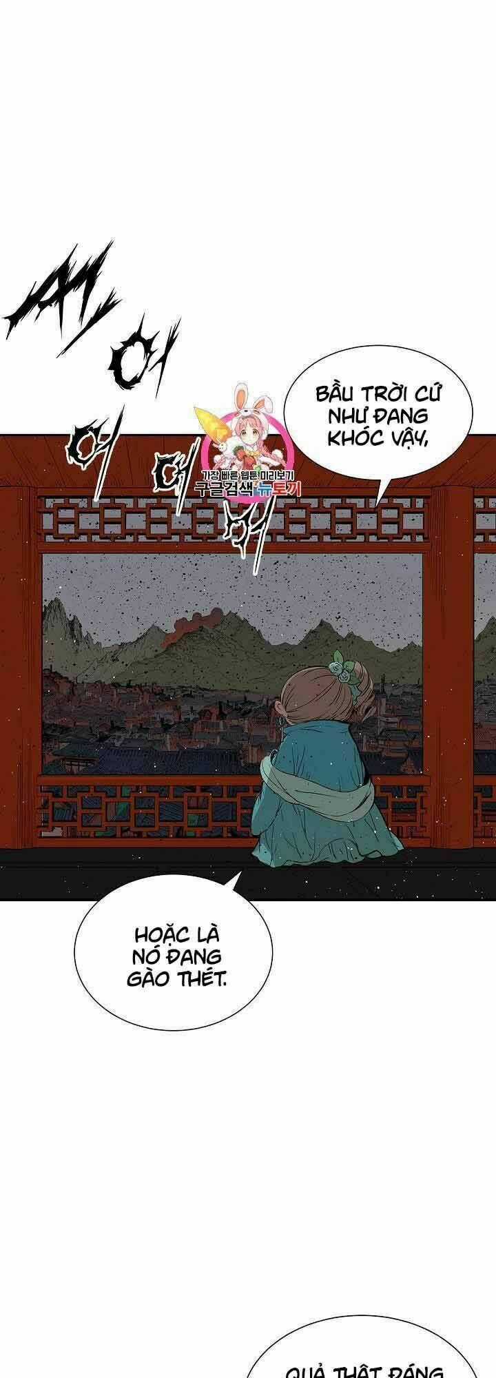 Vô Kiếm Tiểu Tử Chapter 49 trang 0