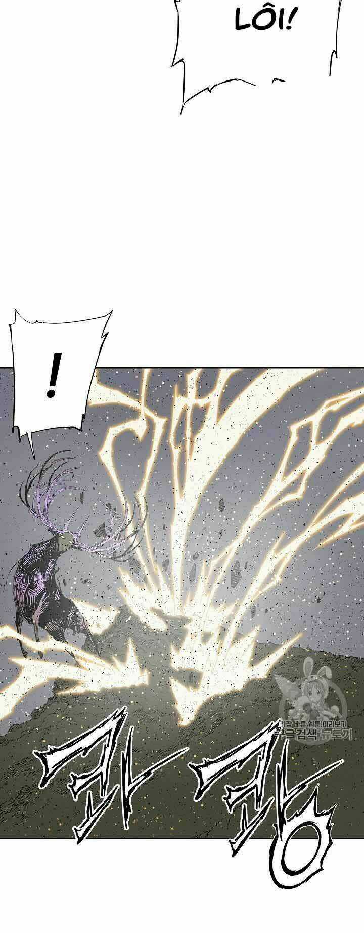 Vô Kiếm Tiểu Tử Chapter 49 trang 10