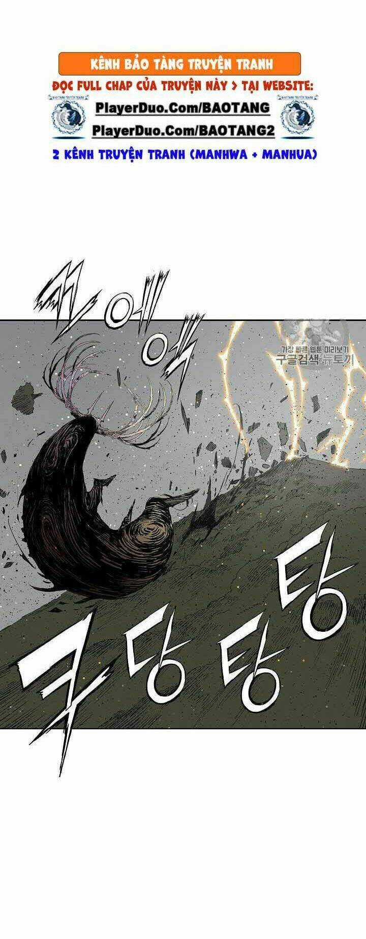 Vô Kiếm Tiểu Tử Chapter 49 trang 11