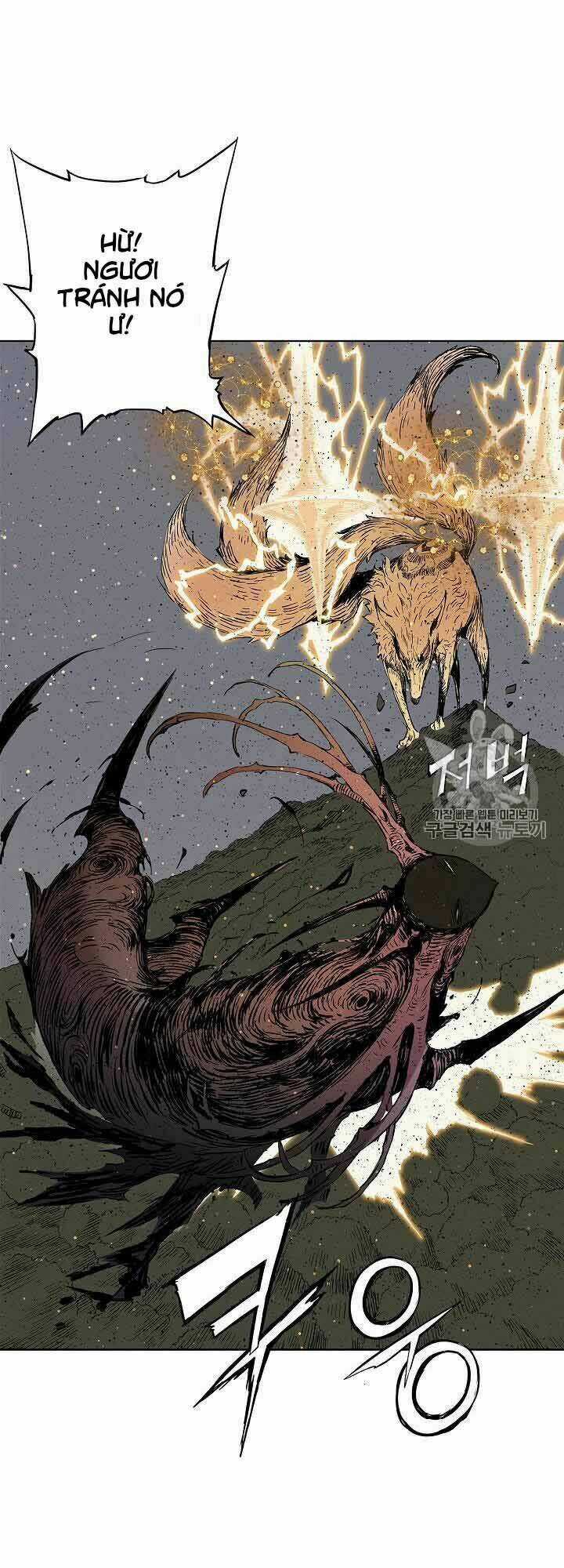 Vô Kiếm Tiểu Tử Chapter 49 trang 12