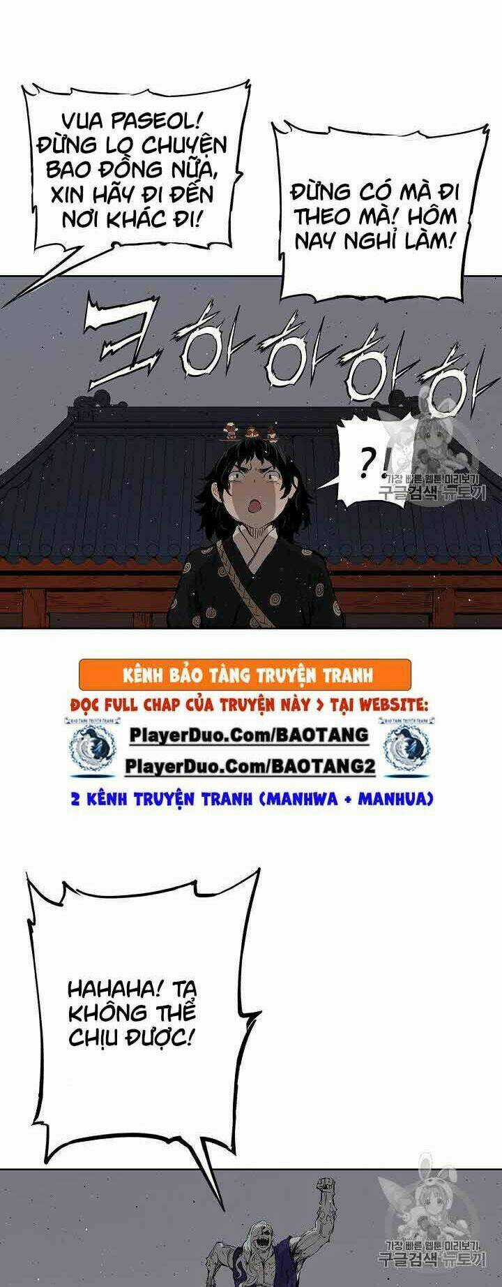 Vô Kiếm Tiểu Tử Chapter 49 trang 27