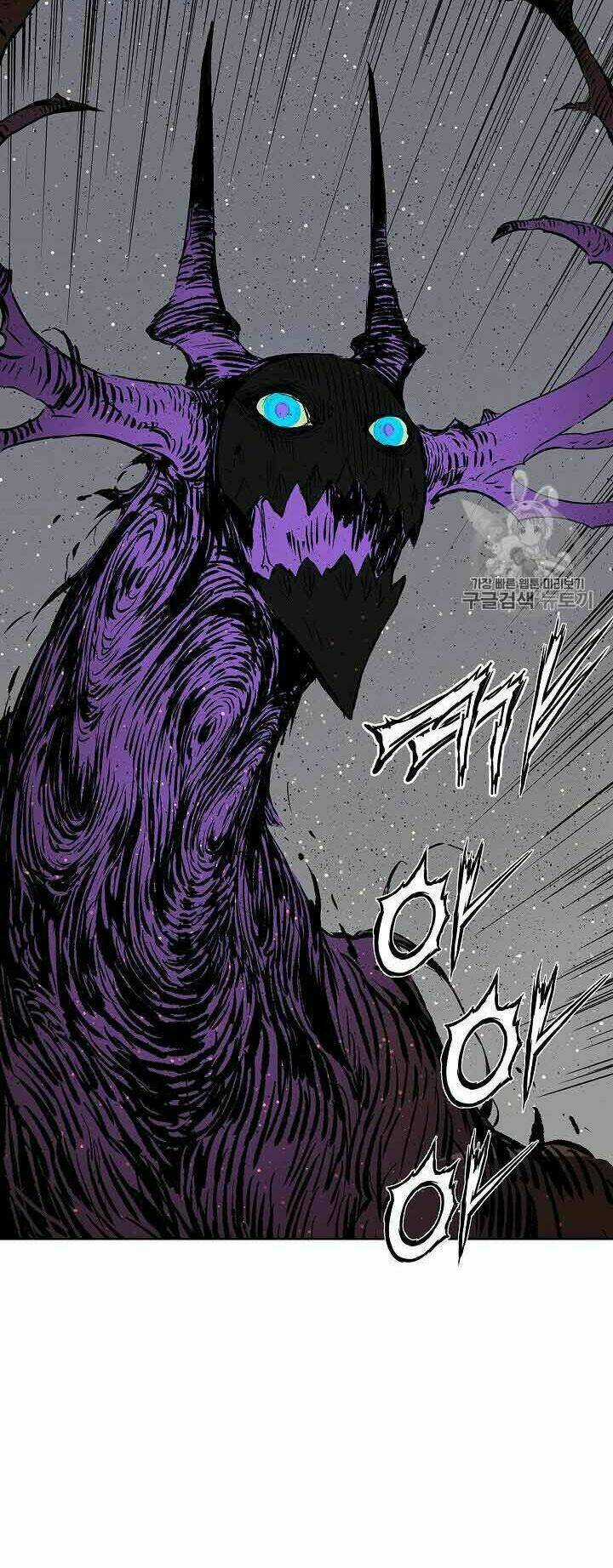 Vô Kiếm Tiểu Tử Chapter 49 trang 7