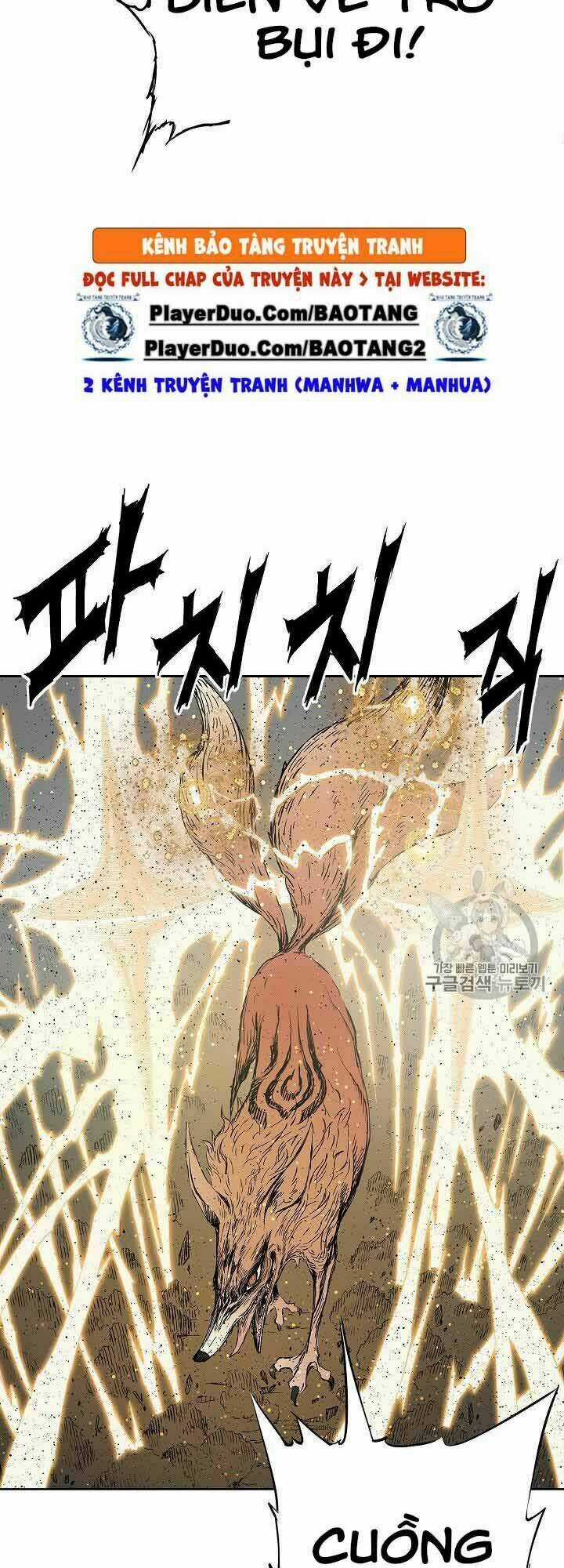 Vô Kiếm Tiểu Tử Chapter 49 trang 9