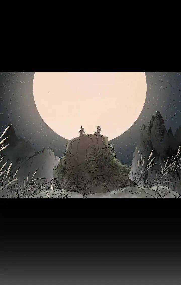 Vô Kiếm Tiểu Tử Chapter 5 trang 24