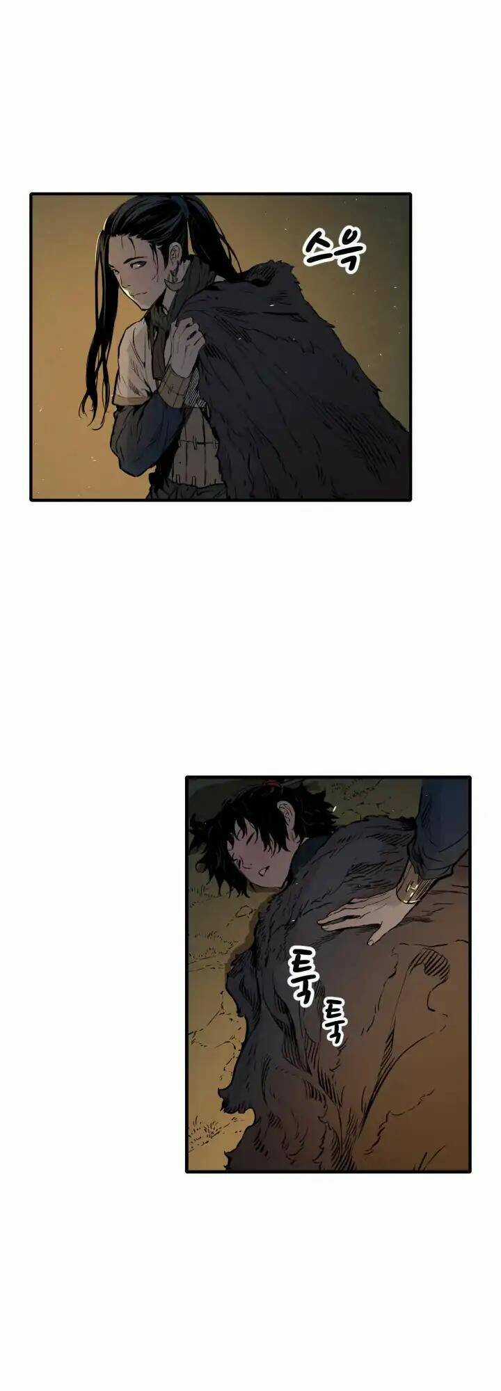 Vô Kiếm Tiểu Tử Chapter 5 trang 51