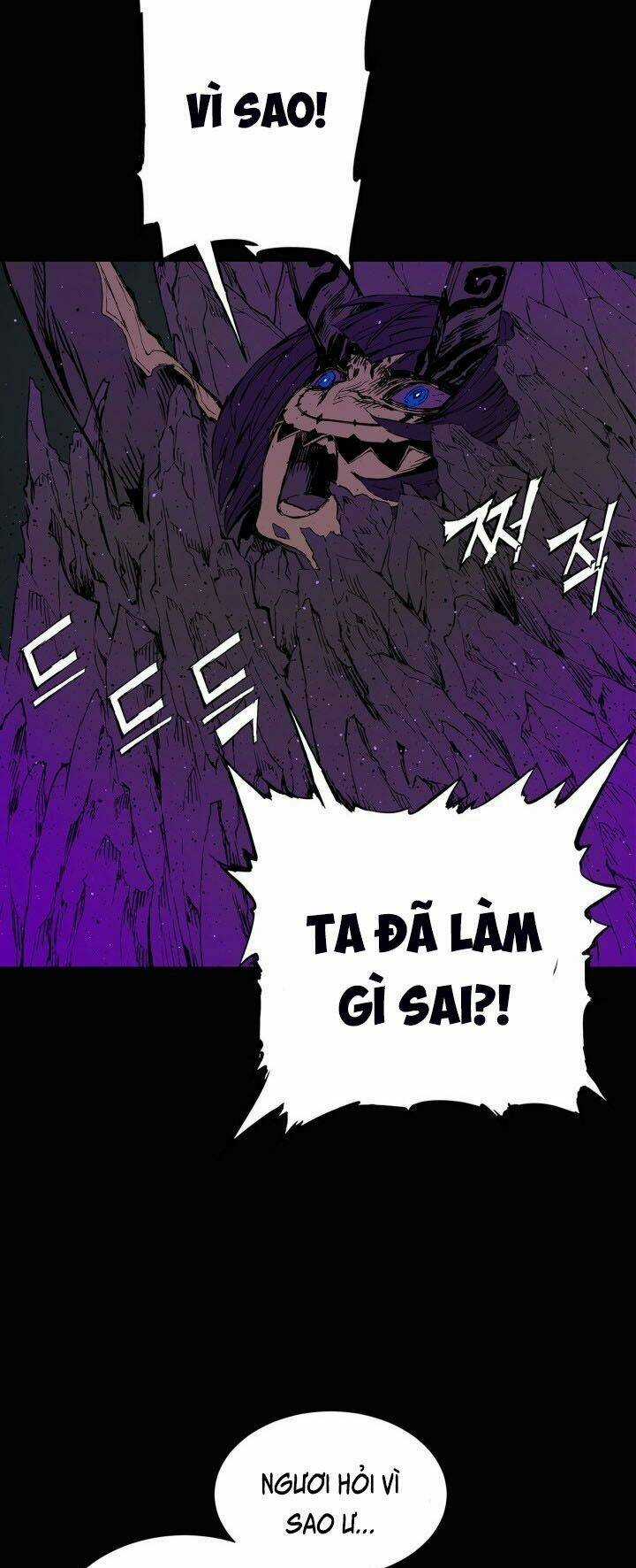 Vô Kiếm Tiểu Tử Chapter 58 trang 11