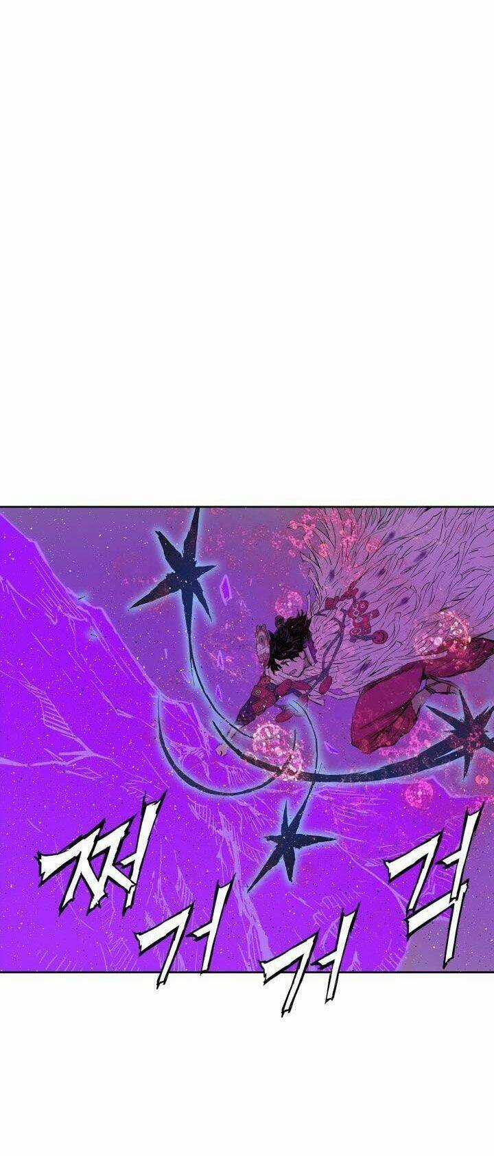 Vô Kiếm Tiểu Tử Chapter 58 trang 71