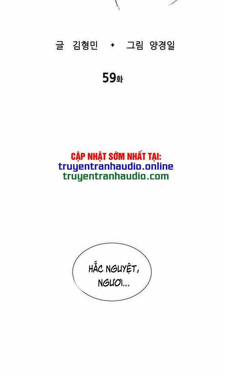 Vô Kiếm Tiểu Tử Chapter 59 trang 1