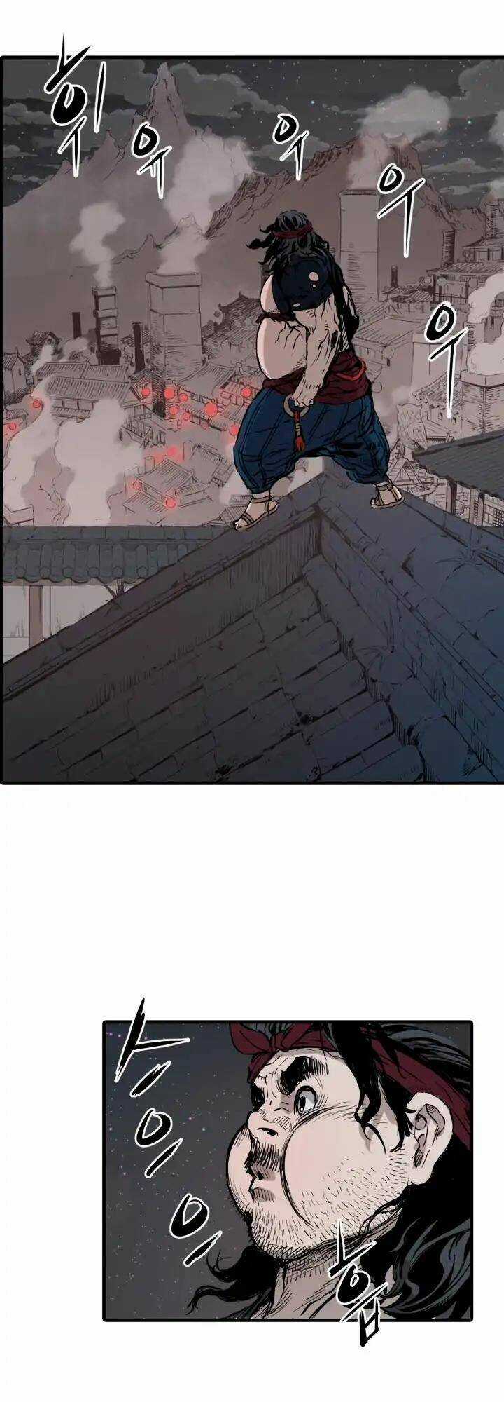 Vô Kiếm Tiểu Tử Chapter 6 trang 32