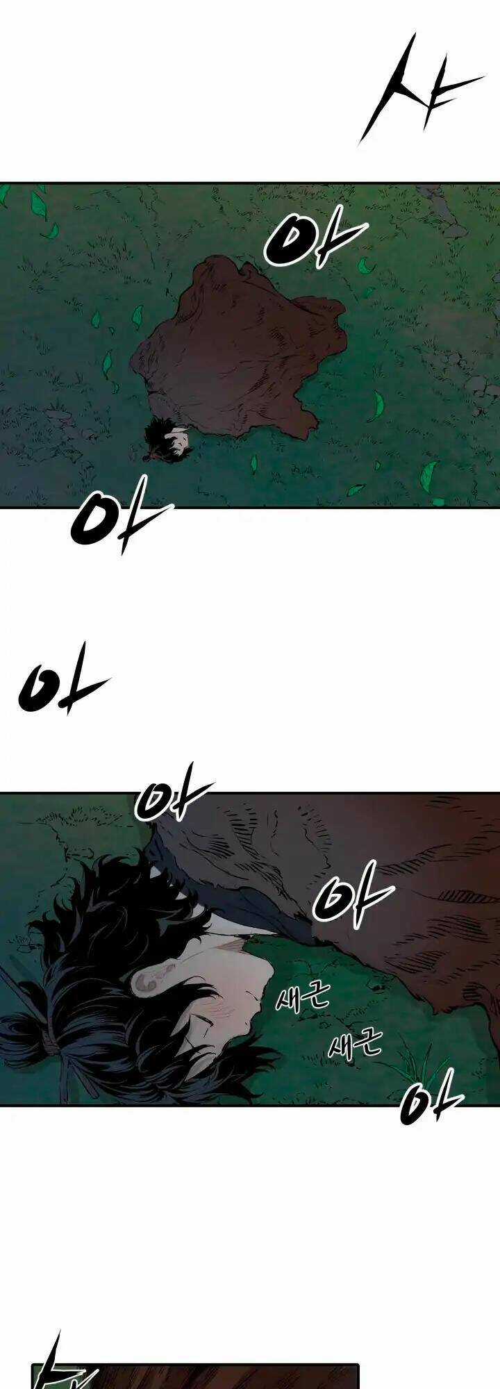 Vô Kiếm Tiểu Tử Chapter 6 trang 42