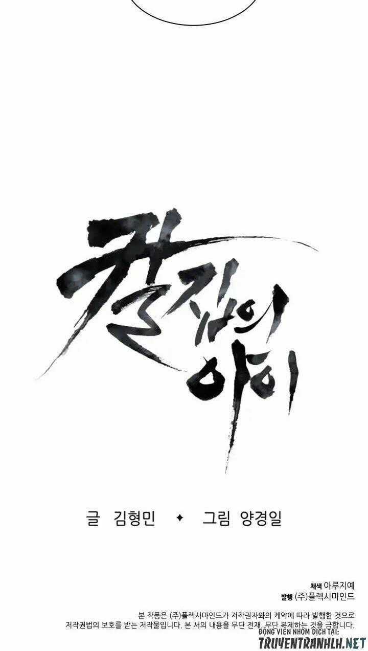 Vô Kiếm Tiểu Tử Chapter 6 trang 61