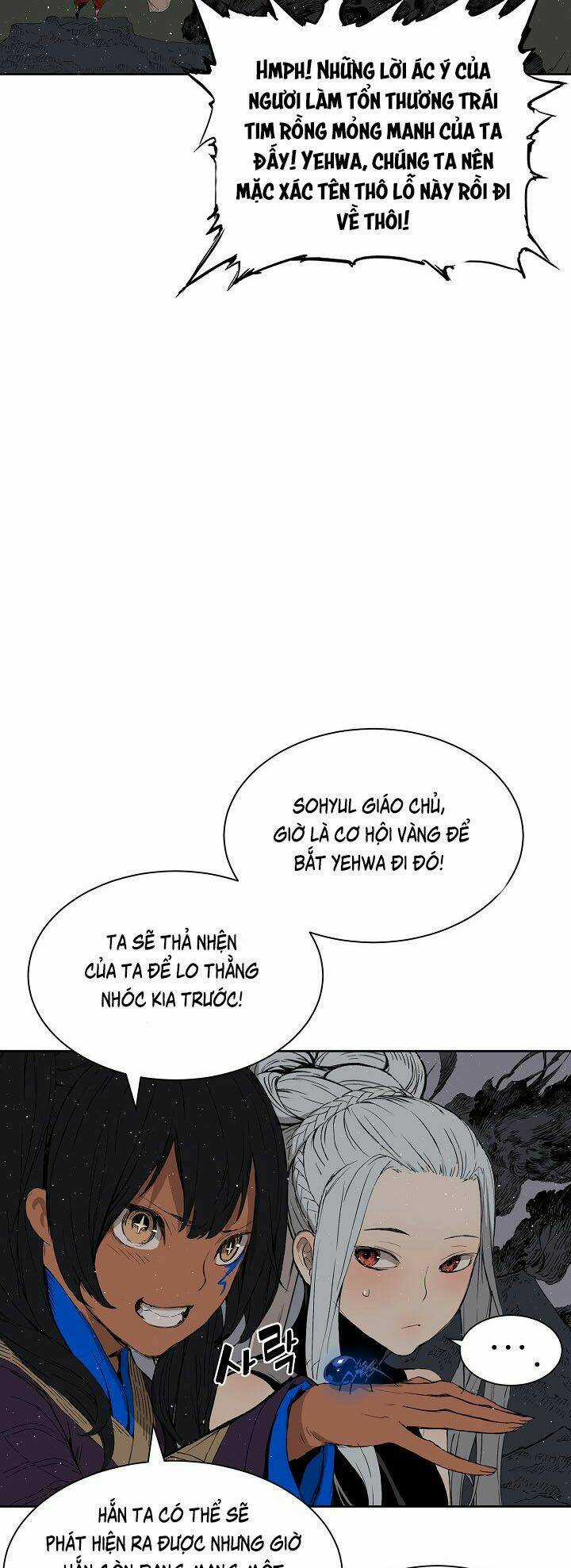 Vô Kiếm Tiểu Tử Chapter 60 trang 11