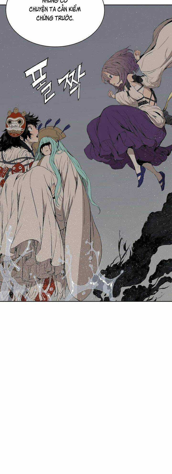 Vô Kiếm Tiểu Tử Chapter 60 trang 14