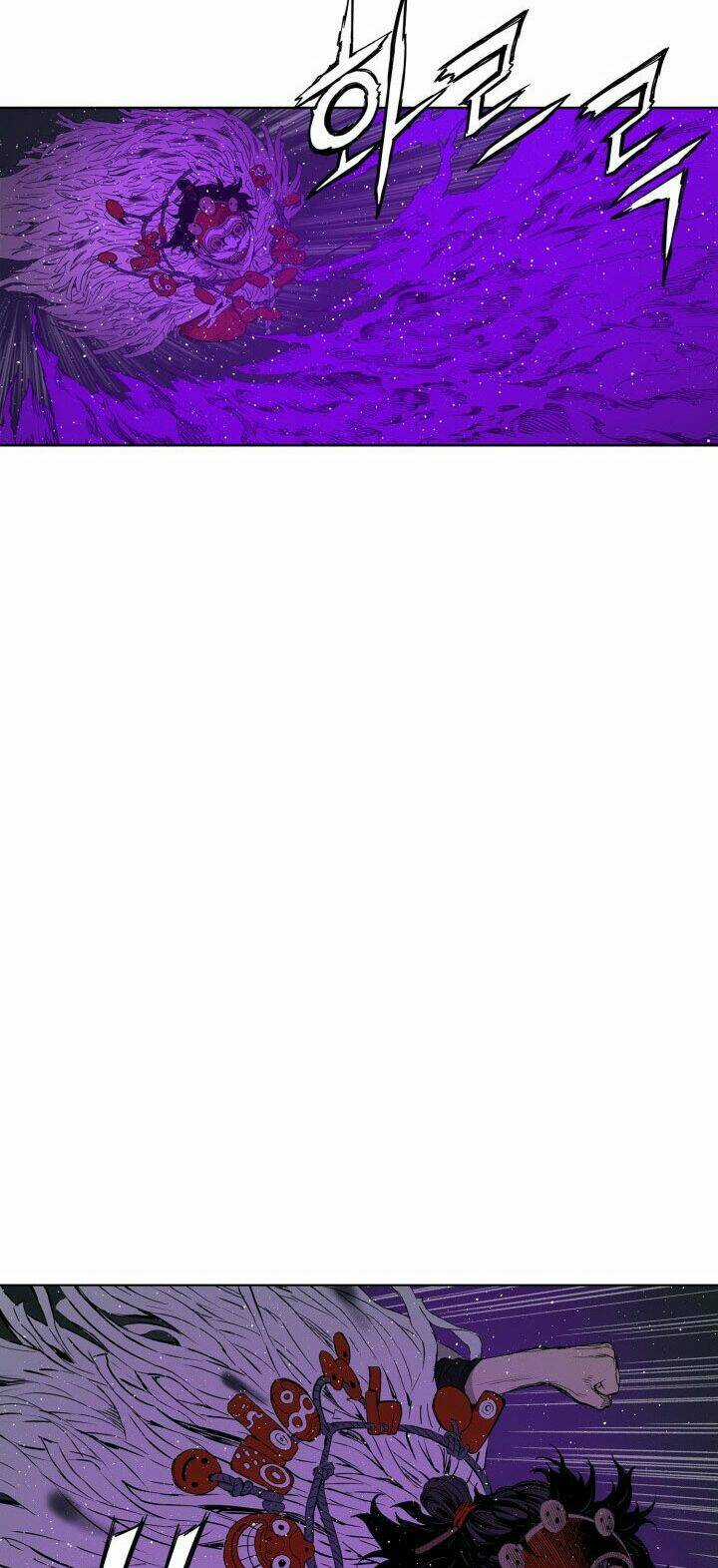 Vô Kiếm Tiểu Tử Chapter 64 trang 11