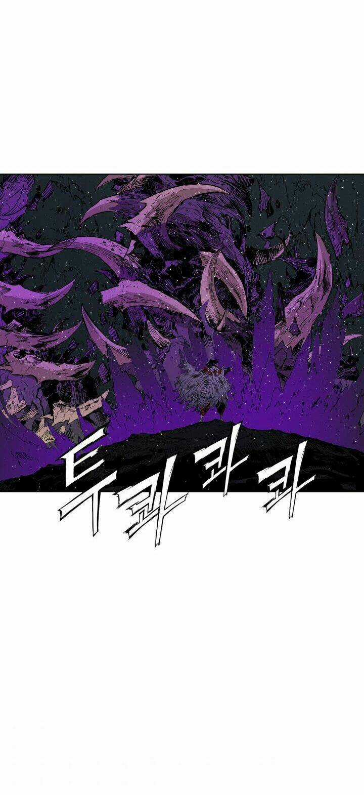 Vô Kiếm Tiểu Tử Chapter 64 trang 5