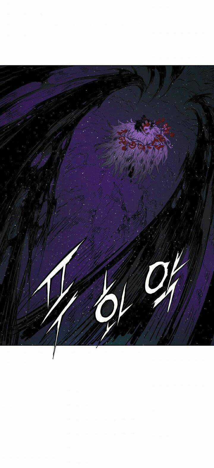 Vô Kiếm Tiểu Tử Chapter 64 trang 6