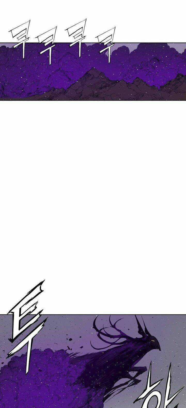 Vô Kiếm Tiểu Tử Chapter 64 trang 72