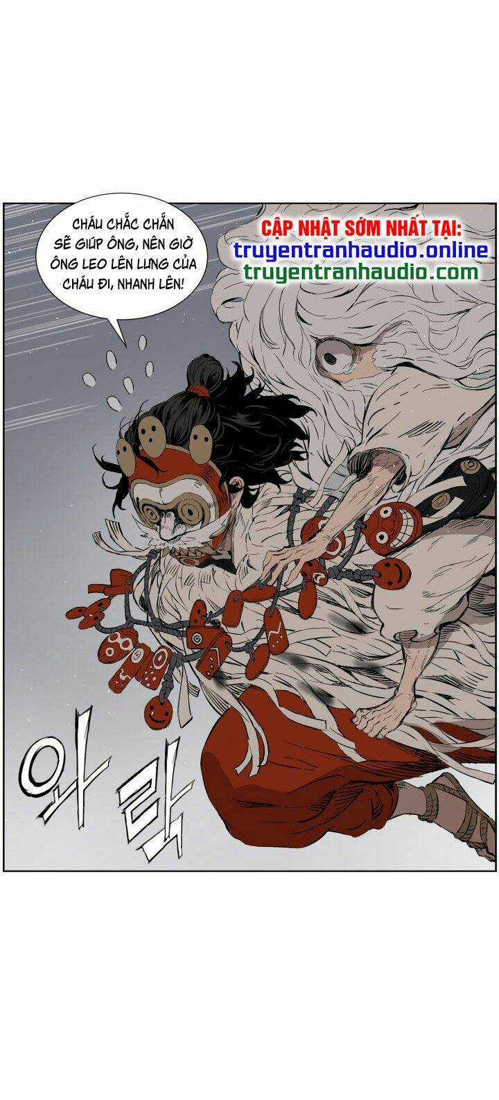 Vô Kiếm Tiểu Tử Chapter 68 trang 17