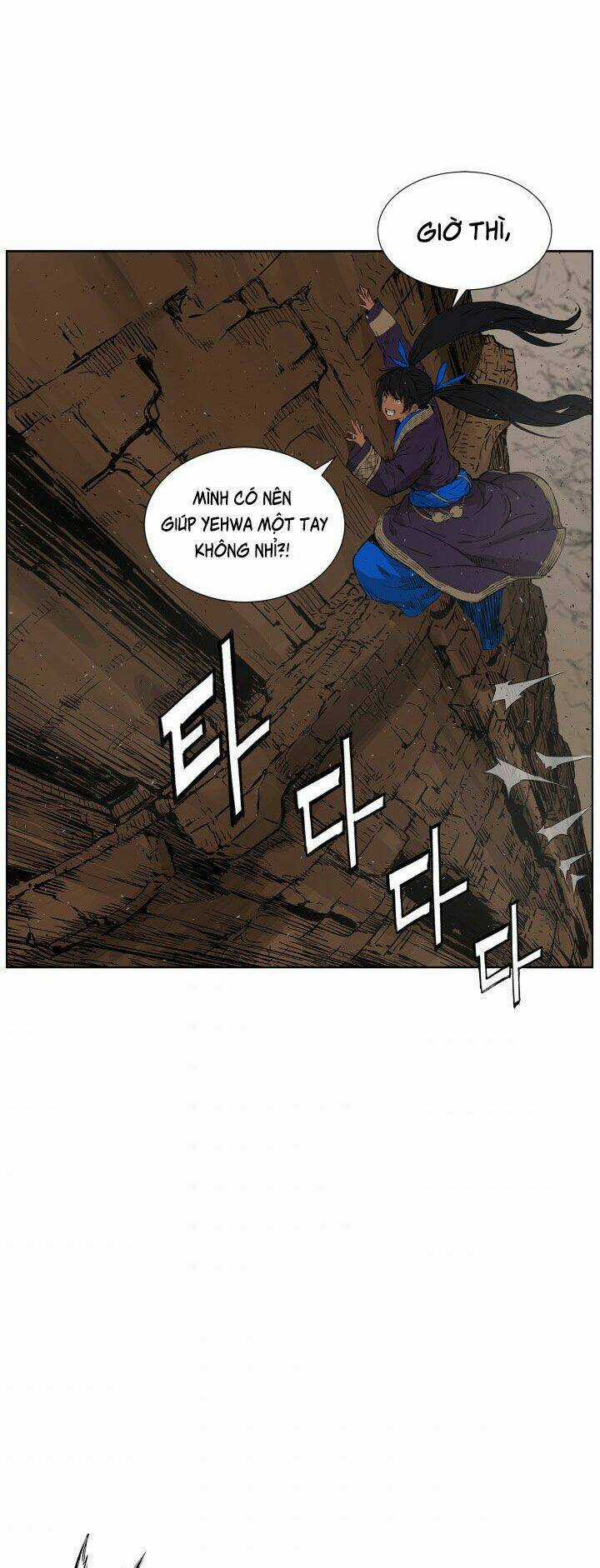 Vô Kiếm Tiểu Tử Chapter 68 trang 39