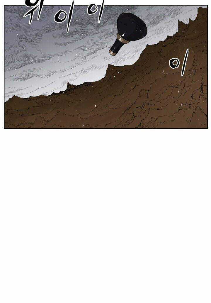 Vô Kiếm Tiểu Tử Chapter 69 trang 15