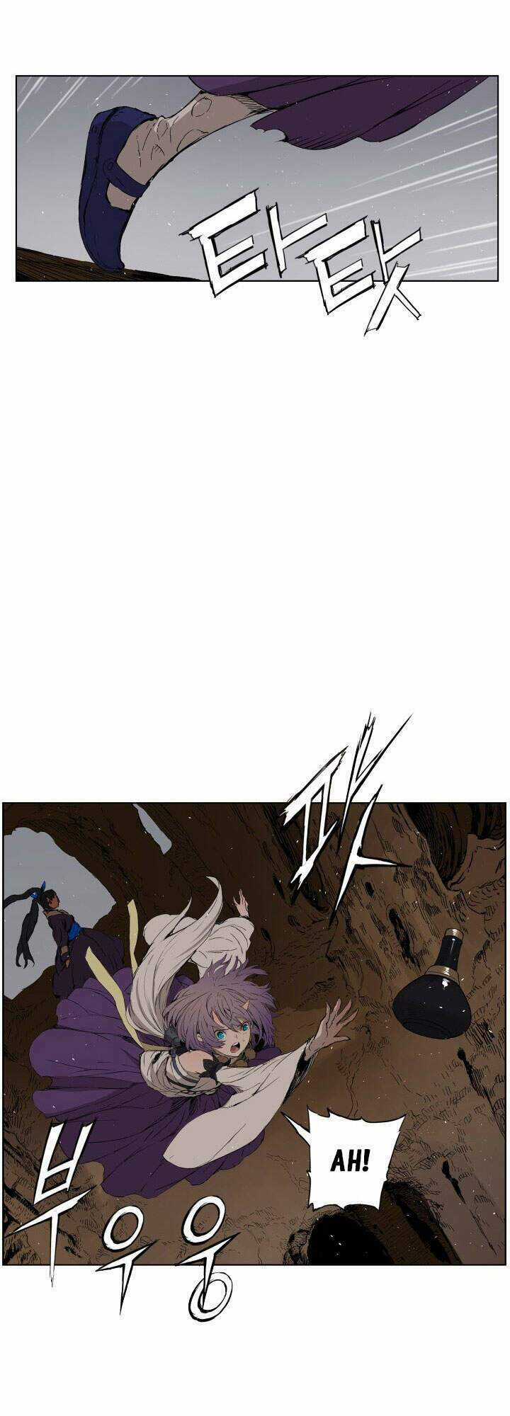 Vô Kiếm Tiểu Tử Chapter 69 trang 16