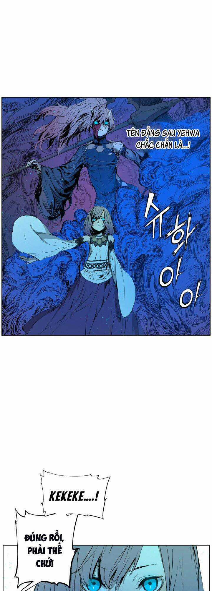 Vô Kiếm Tiểu Tử Chapter 69 trang 2