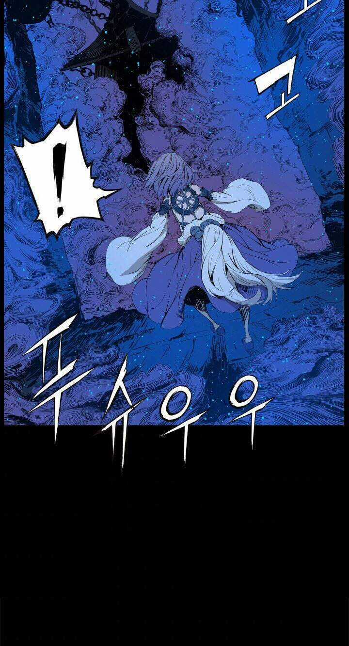 Vô Kiếm Tiểu Tử Chapter 69 trang 27