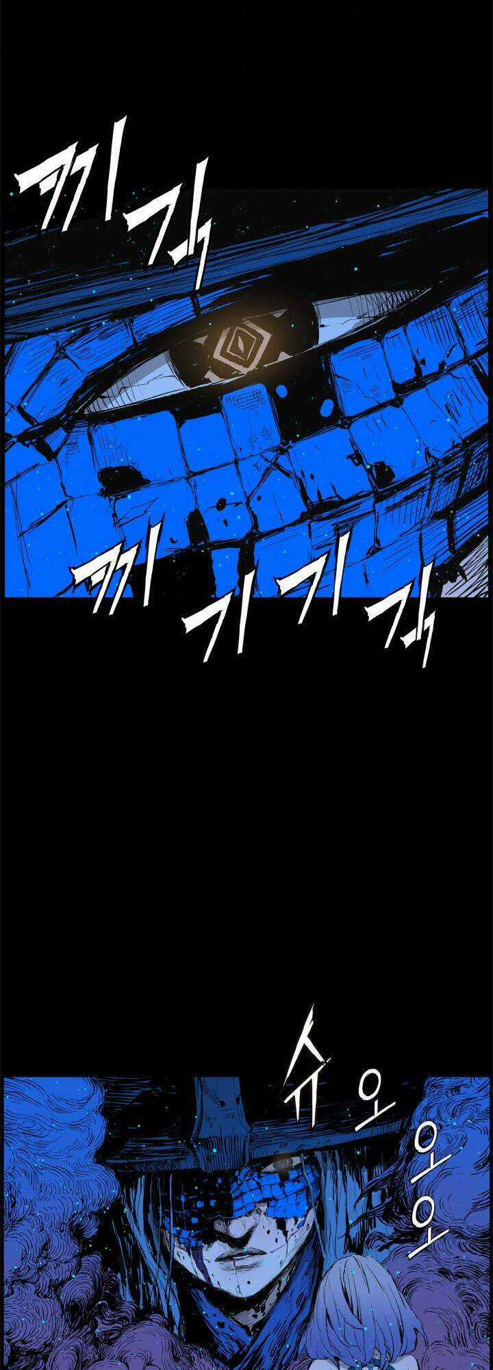 Vô Kiếm Tiểu Tử Chapter 69 trang 28