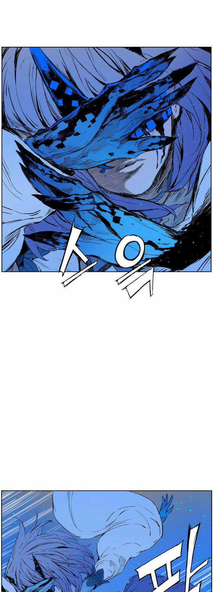 Vô Kiếm Tiểu Tử Chapter 69 trang 42