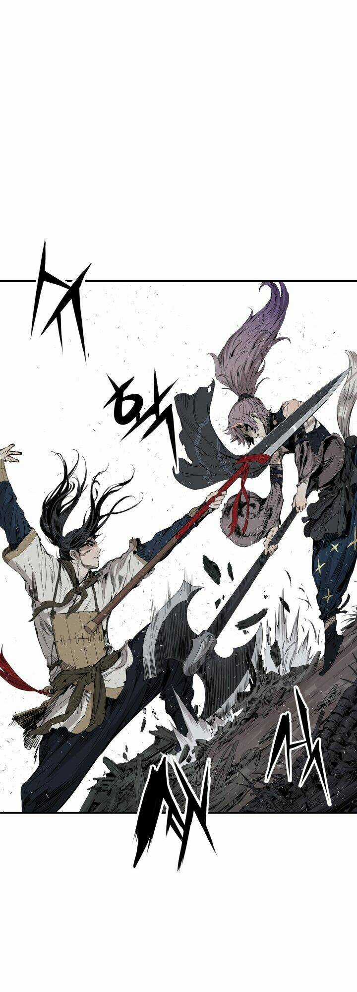 Vô Kiếm Tiểu Tử Chapter 7 trang 21