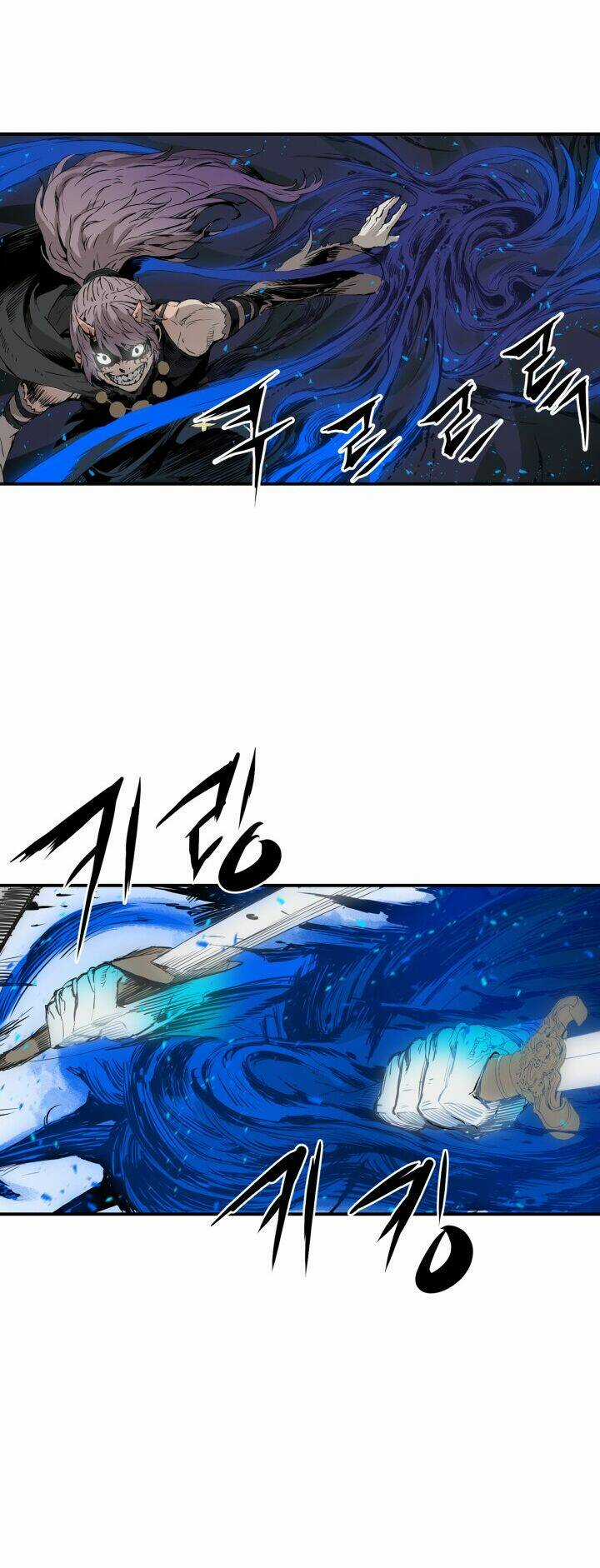 Vô Kiếm Tiểu Tử Chapter 7 trang 29