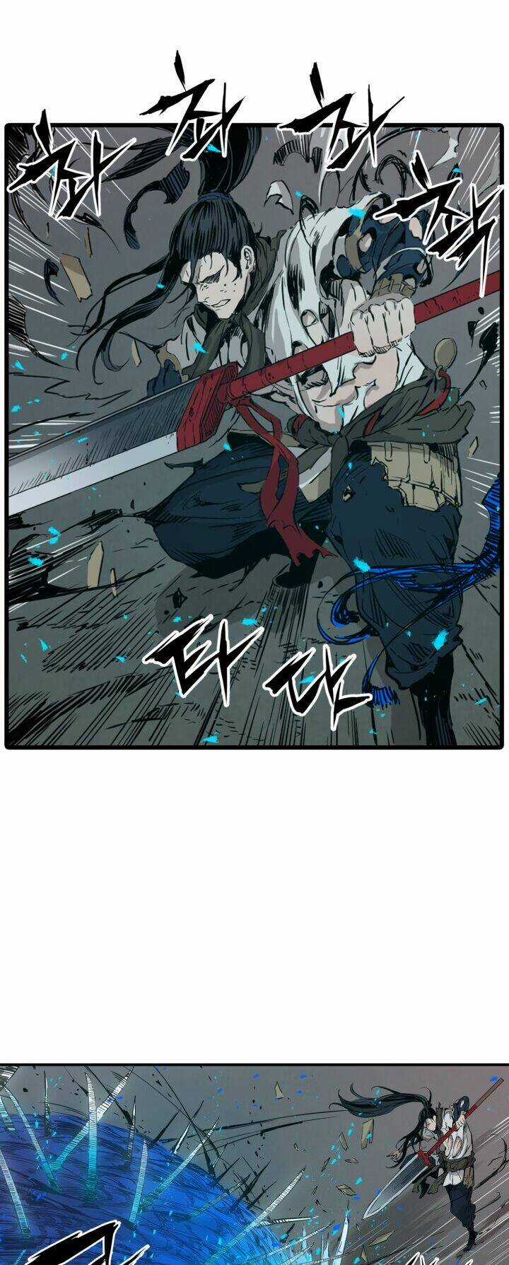 Vô Kiếm Tiểu Tử Chapter 7 trang 39