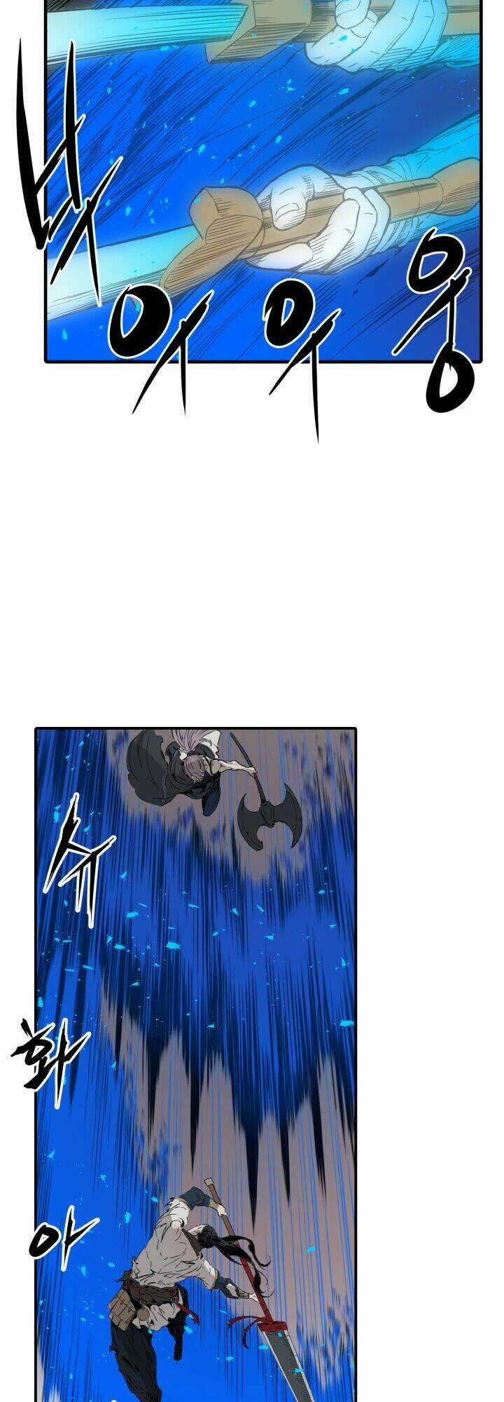 Vô Kiếm Tiểu Tử Chapter 7 trang 46