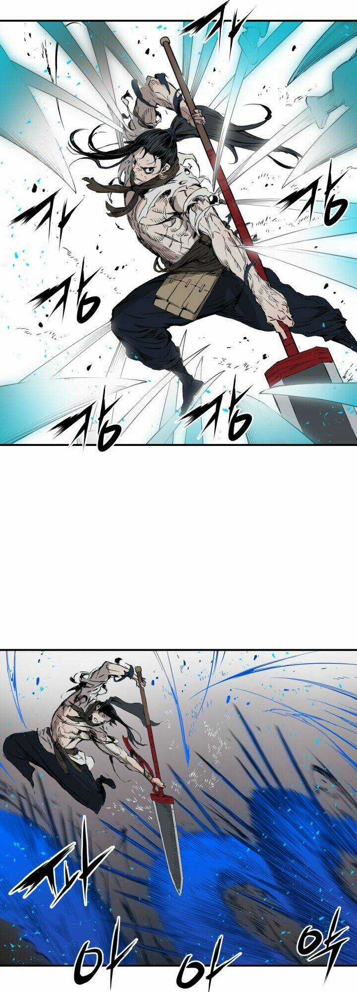 Vô Kiếm Tiểu Tử Chapter 7 trang 48