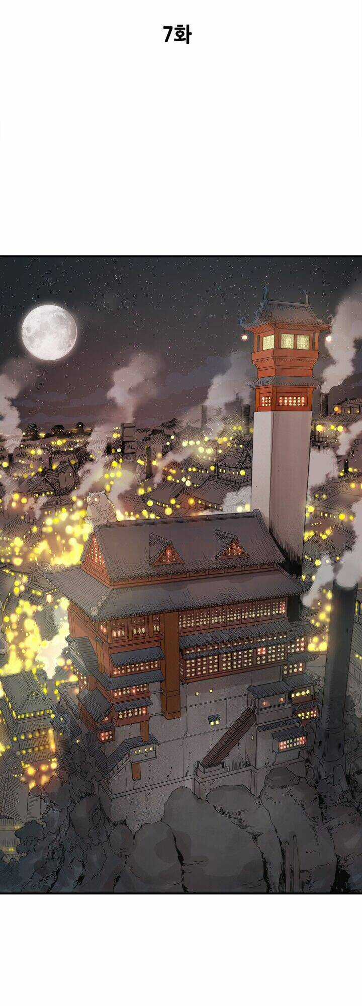 Vô Kiếm Tiểu Tử Chapter 7 trang 5