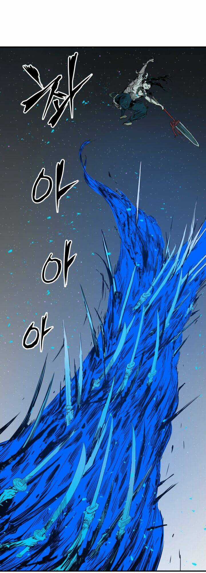 Vô Kiếm Tiểu Tử Chapter 7 trang 51